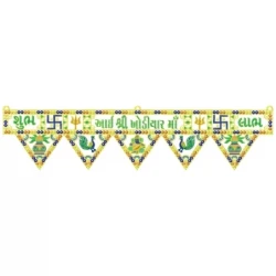 Indian Toran Geometrical Triangle Shapes Embroidery Design